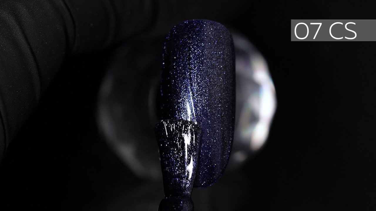 Gel polish  07CS | “CAT SHINE” Collection by KODI PROFESSIONAL