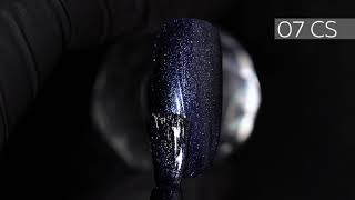 Gel polish № 07CS | “CAT SHINE” Collection by KODI PROFESSIONAL