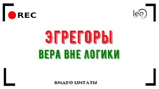 введение - 16 