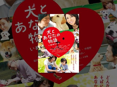 予告編サムネイル