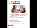 Delayed Speech in Children | Early Signs & Best Speech Therapy in Mancherial