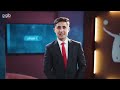 TOLOnews - 6pm News -14 June 2026 | بررسی تمدید ماموریت یوناما در نشست شورای امنیت سازمان ملل