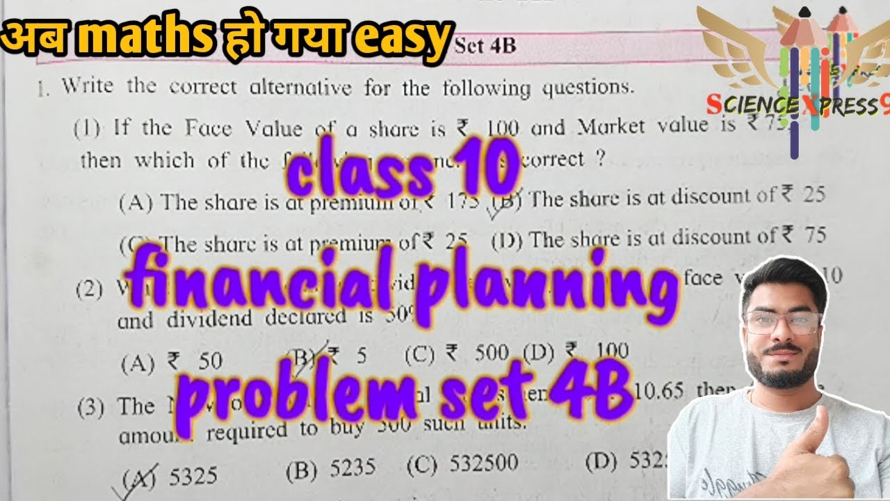 problem set 4B class 10 4.financial planning - YouTube