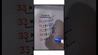 Awesome Multiplication Trick☑️ #viralvideo #trendingshorts #maths #viral