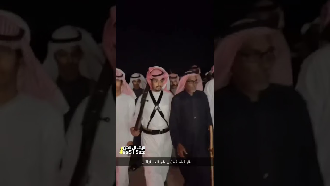قلوط قبيلة هذيل على قبيلة الجحادلة ( رجز )