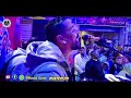 جزء 1 فرحه بيبو جعفر الفنان لؤى النقيب افراح كوم دكه امبركاب دهميت بتفرح 2022 احمدكانو