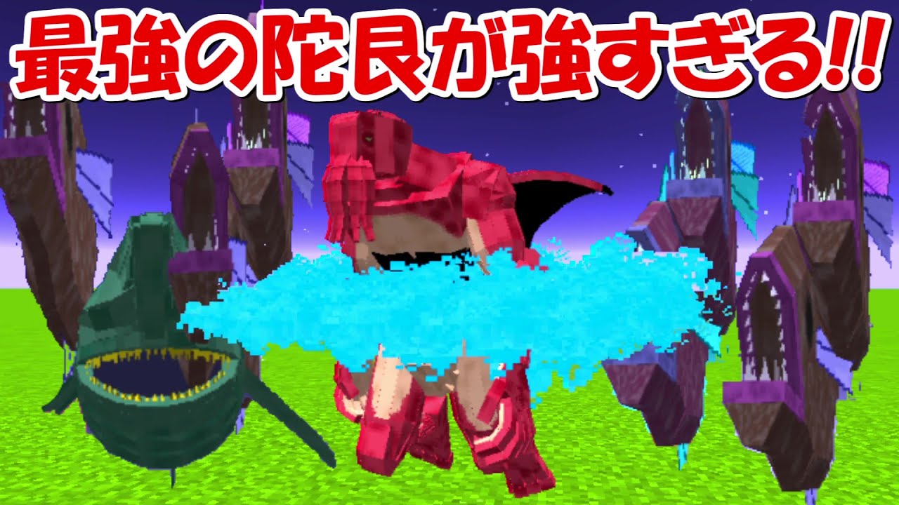 ネクロマンシー呪術と仙神の神技　プランガンチンアータン　アジャンタナキット師 究極合金シリーズ/ TMNT ティーンエイジ・ミュータント・ニンジャ