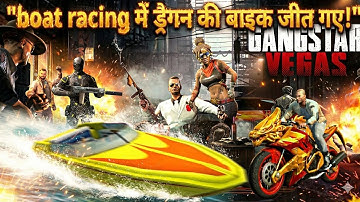 Gangster Vegas #part3 #1000subscriber #new #gta #gameplay #games 