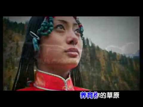 Tibetan Song   Yadon   Dolma La