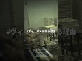 動物は私たちのために死にたくないから
