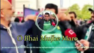 O Bhai Maro Mujhe Maro 💓Tik Tok Spl Remix DJ ASHIK2020