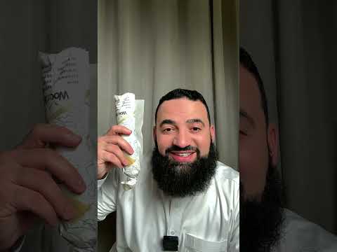 وودن بيكرى طريق سلوى Qatar الدوحة قطرى قطريه Qatartiktok Qatar 