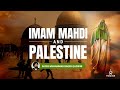 Limam ma.i et la libration de la palestine  sayed muhammad baqer qazwini