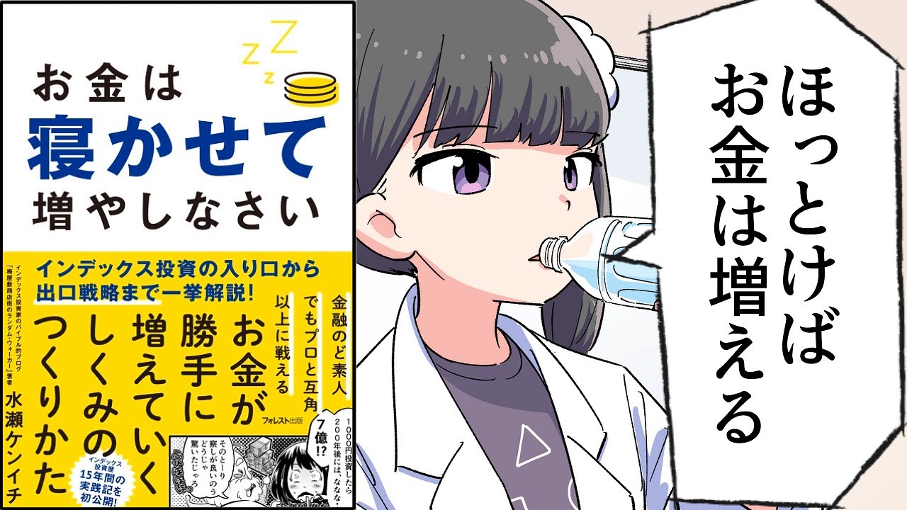 資金集め中 eac8e938c03ec5f263b3c2ec6f60f4