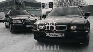 DRYFT - Angetenar (official audio) screenshot 4