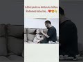 allah paaknne betiyo kon rahamat kahai#youtubeshorts