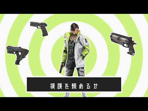 p.h. / クリプト