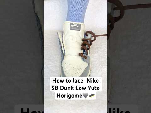 How to lace