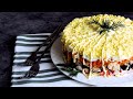 НОВОГОДНИЙ САЛАТ с горбушей и крабовыми палочками!//NEW YEAR'S SALAD