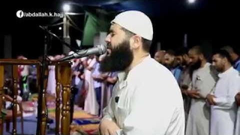 القارئ الفلسطيني الذى فاجي المصلين.. ماذا حصل للمصلين من خلفه !!