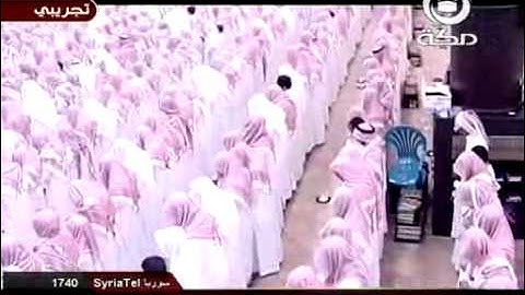 سورة عبس من تراويح للشيخ ياسر الدوسري 1429