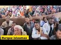 muhaadaraa guyyaa arra_ sheek usmaandurri fi ustaaz anas mahammad Mp3 Song