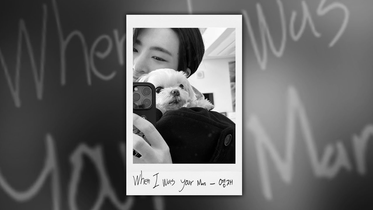 When I Was Your Manのサムネイル