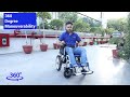 Electric Wheelchair Road Test  |  Power Wheelchair MHL 1007 by Hero Eco Med