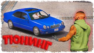 Джонни Касойдын машинасын жаңартты (GTA V) джонни мен касой джоннидың оқиғасы жонидын окигасы