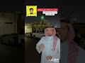 مسجد الريع أقدم مساجد الطائف وهو موضع صنم اللات قبل الإسلام 