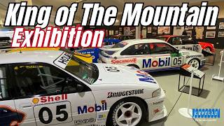 Information Peter Brock Exhibition at Bathurst National Motorsport Museum with guided Tour Guide