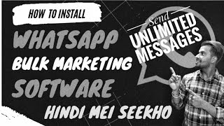 Send 1 Million Messages from WhatsApp Sender || 2 Steps to Install Whatsapp Sender Software 2023 screenshot 4
