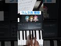 【アイマス】ラムネ色 青春