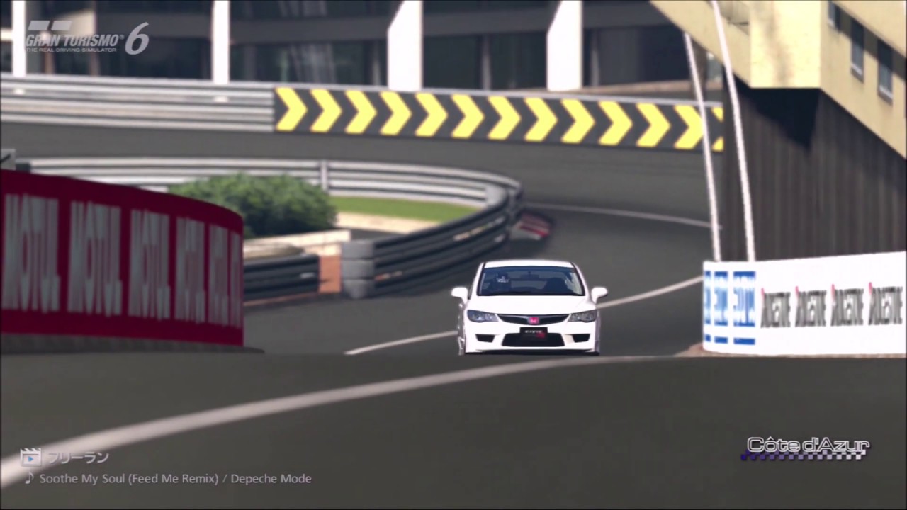 Gt6 Ffラリーカーの様なドリフトしてみた Youtube Gt6 Ffラリーカーの様なドリフトしてみた Youtube