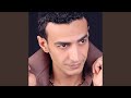 حاليك فحالك حاليك فحالك