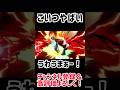【衝撃】しゃがみ歩きルイージがやばすぎた!#スマブラ #vtuber