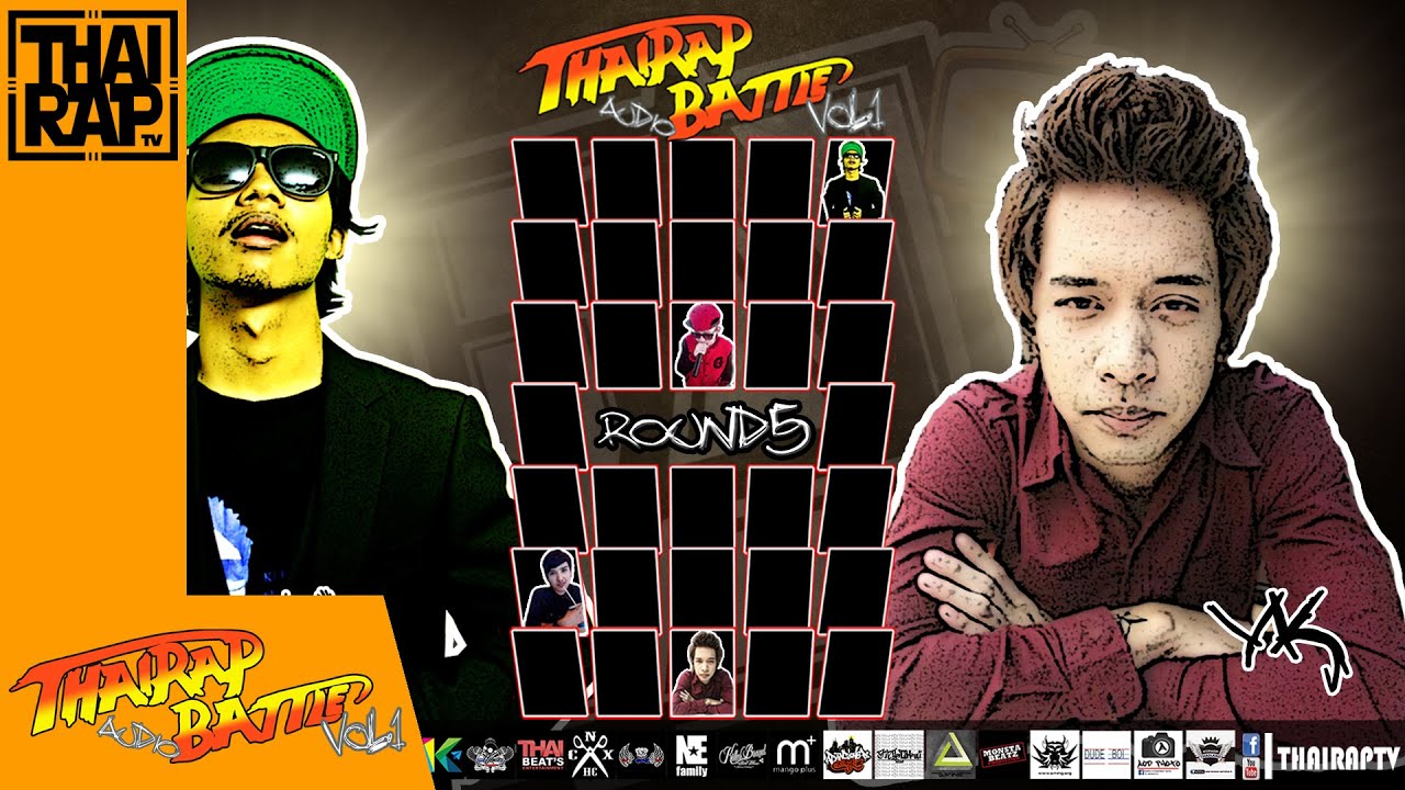 MC-KING VS YK ชิงชนะเลิศ [Thai Rap Audio Battle V.1] - YouTube