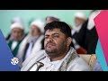 حديث خاص│محمد علي الحوثي - القيادي في جماعة الحوثي