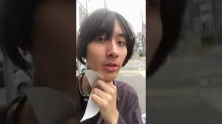 トムヨークに送金してきました。生活に困っているそうです。  #radiohead #thomyorke #トムヨーク