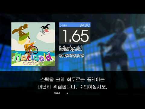Gitadora Marigold Basic drum