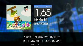 Full Gitadora Marigold Basic drum News
