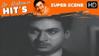 Rajkumar Super Escape And Adventure Scenes Operation Jackpot Nalli C I D 999 Scene 06