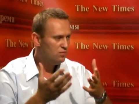 Навальный, интервью The New Times