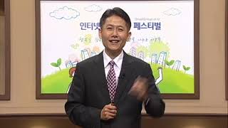 LLBN 2013소그룹 박성준01