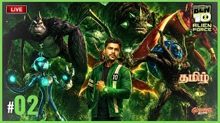 🛑BEN 10 - ALIEN FORCE | ENDING ( Tamil ) #ben10alienforce