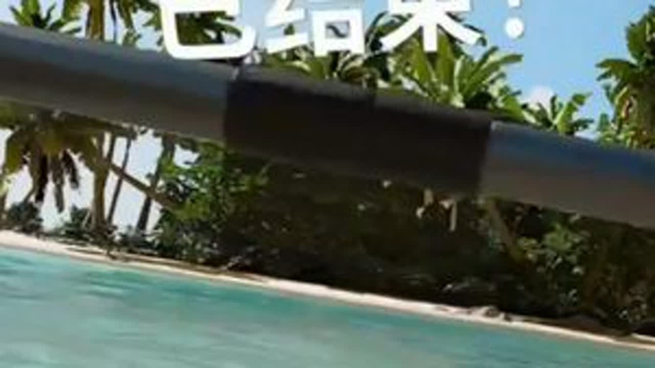 皮划艇 这是个健身游戏#抖音电脑版#steam游戏 #皮划艇 #VR