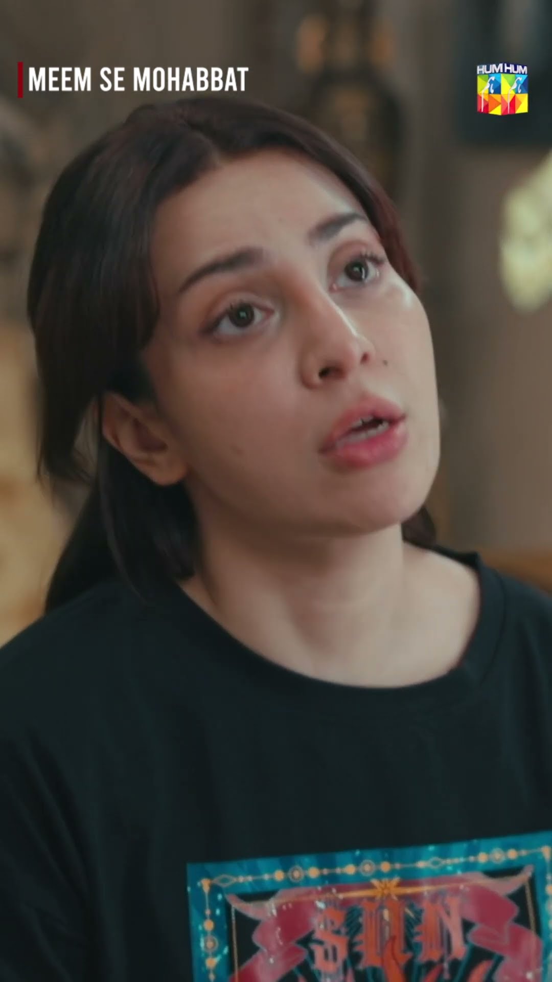 Begum Ki Baatein Dara Deti Hain...! #dananeermubeen #ahadrazamir #hum #meemsemohabbat