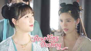 Trailer 11▶Are you crazy because of your love?!!|Rewriting Destiny