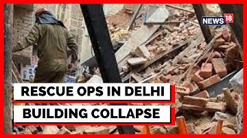 Delhi Building Collapse | Rescue Operations Underway In Azad Market | Delhi News | English News