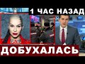 1 час назад... Наргиз Закирова в СИЗО ждёт приговора